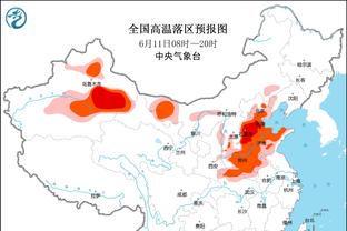 betway必威下载截图4